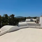 Centro Fira (Santorini)