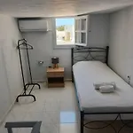 Centro شقة *