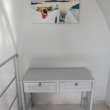 Centro Apartamento Fira (Santorini)