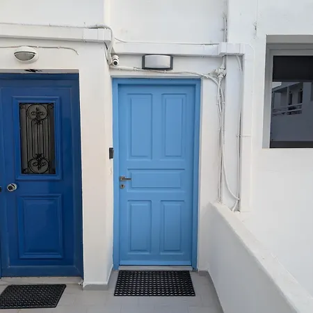 Centro * Fira (Santorini)