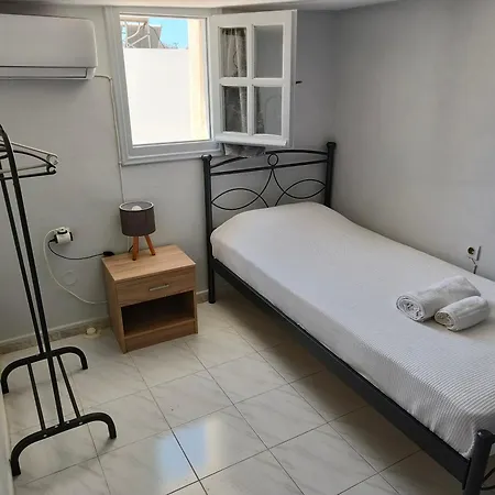 Centro Fira (Santorini)